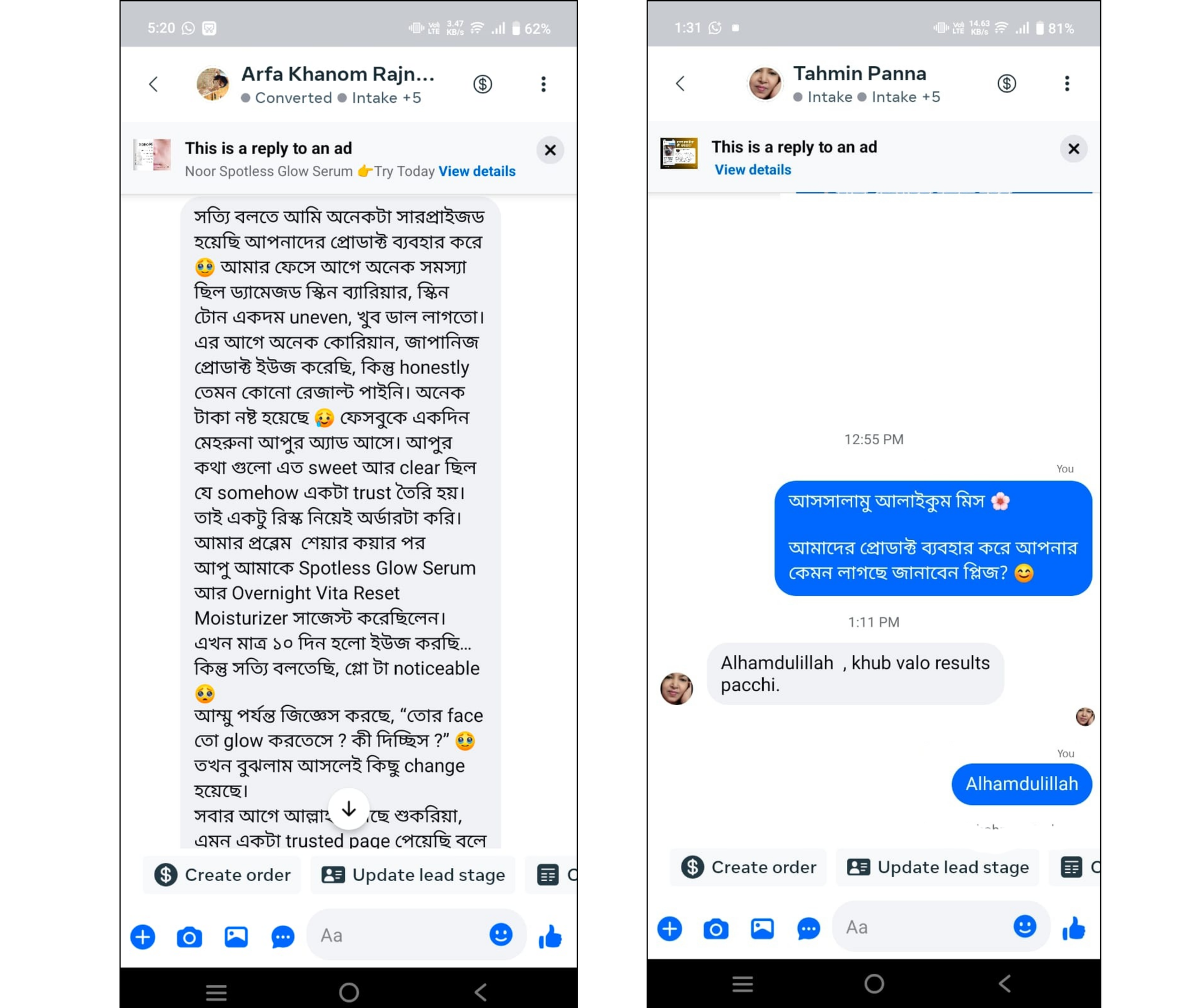 GLASS SKIN TRIO | Spotless Glow + Hydra Boost + Divine Youth-Overnight Vita Reset